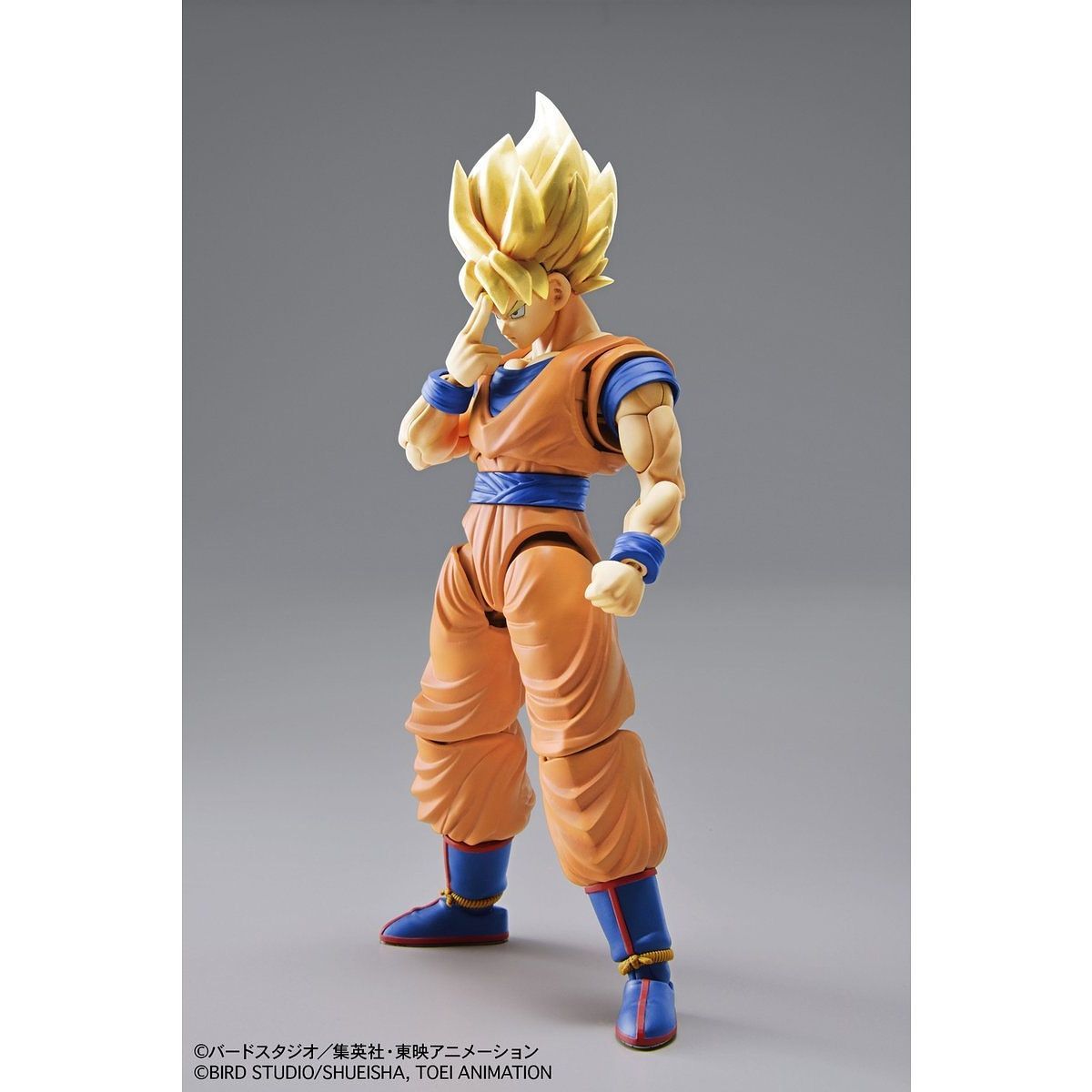 **MTS Toys**Figure-Rise Standard : Super Saiyan Son Goku [Dragonball Z]
