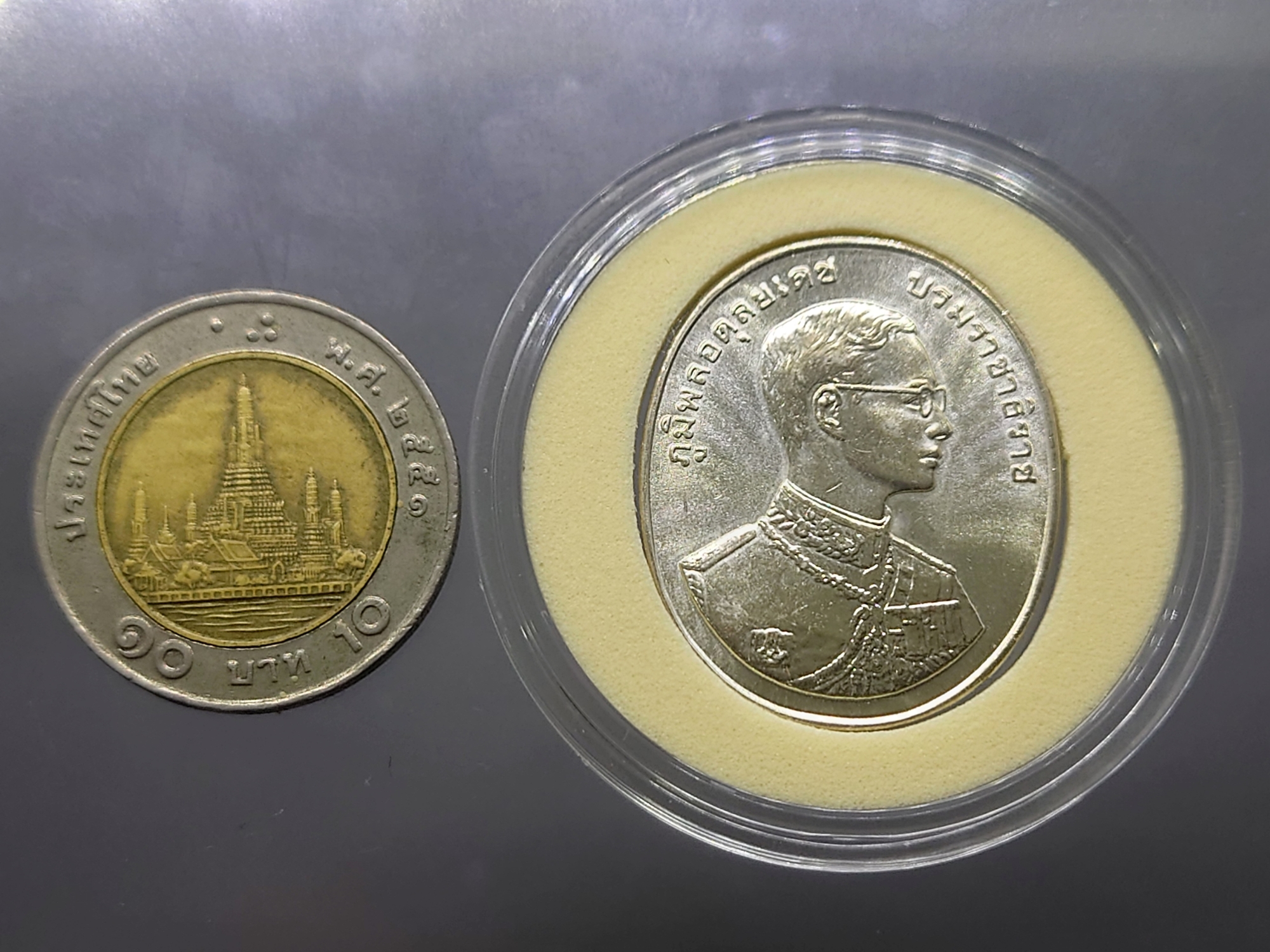 เหรียญพระพุทธปัญจภาคี พิมพ์พระมงคลบพิตร หลังรัชกาลที่9 เนื้อเงิน พิมพ์ใหญ่ 2539