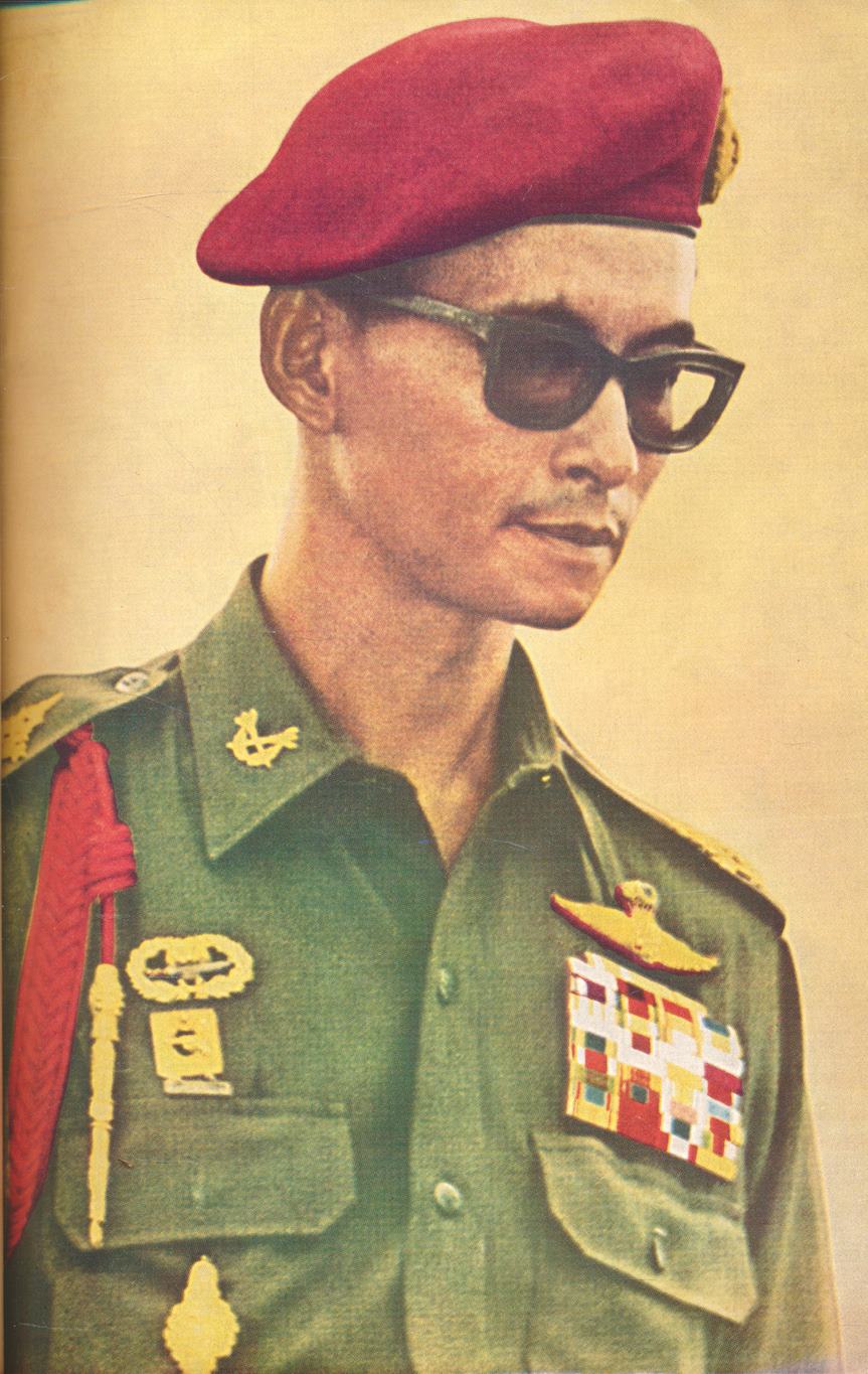 วันแข่งม้า ชิงถ้วยพระราชทาน สมเด็จพระนางเจ้าฯ พระบรมราชินีนาถ ๑๒ สิงหาคม ๒๕๑๗