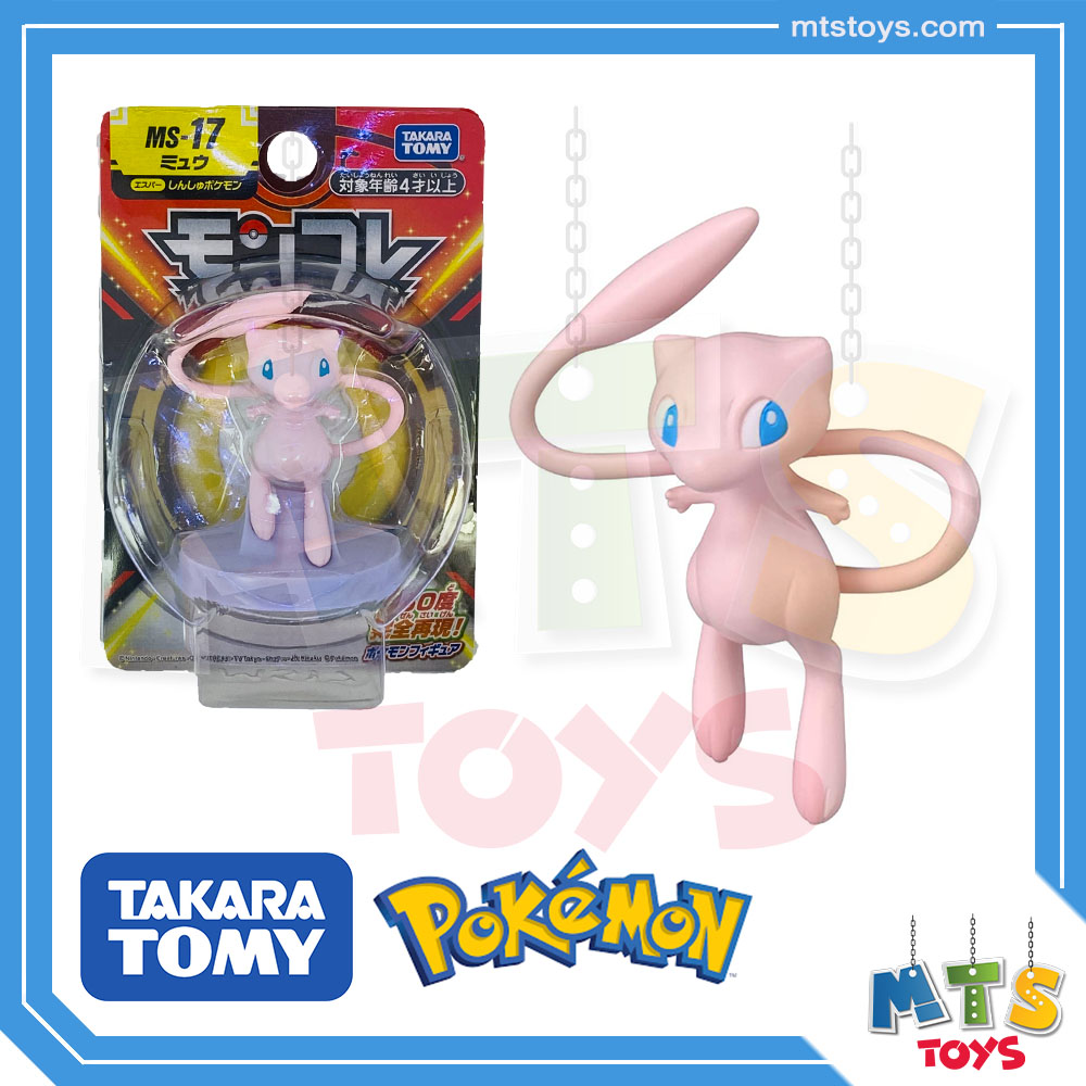 **MTS Toys**Takara Tomy Pokemon : Moncolle MS-17 Mew