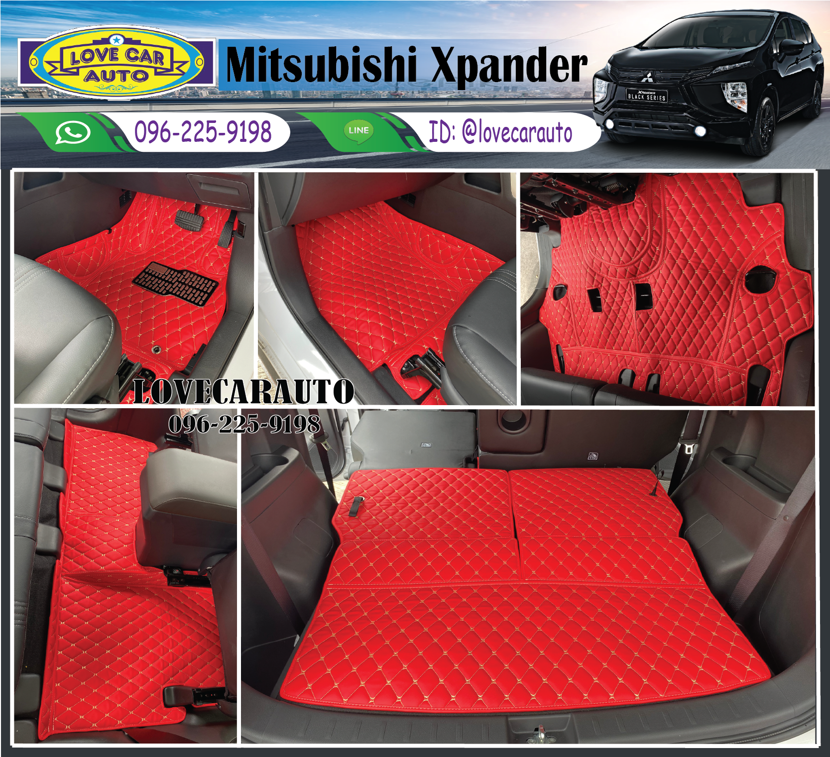 พรมปูพื้นรถยนต์ 6D Mitsubishi Xpander 2022 สีแดงสด