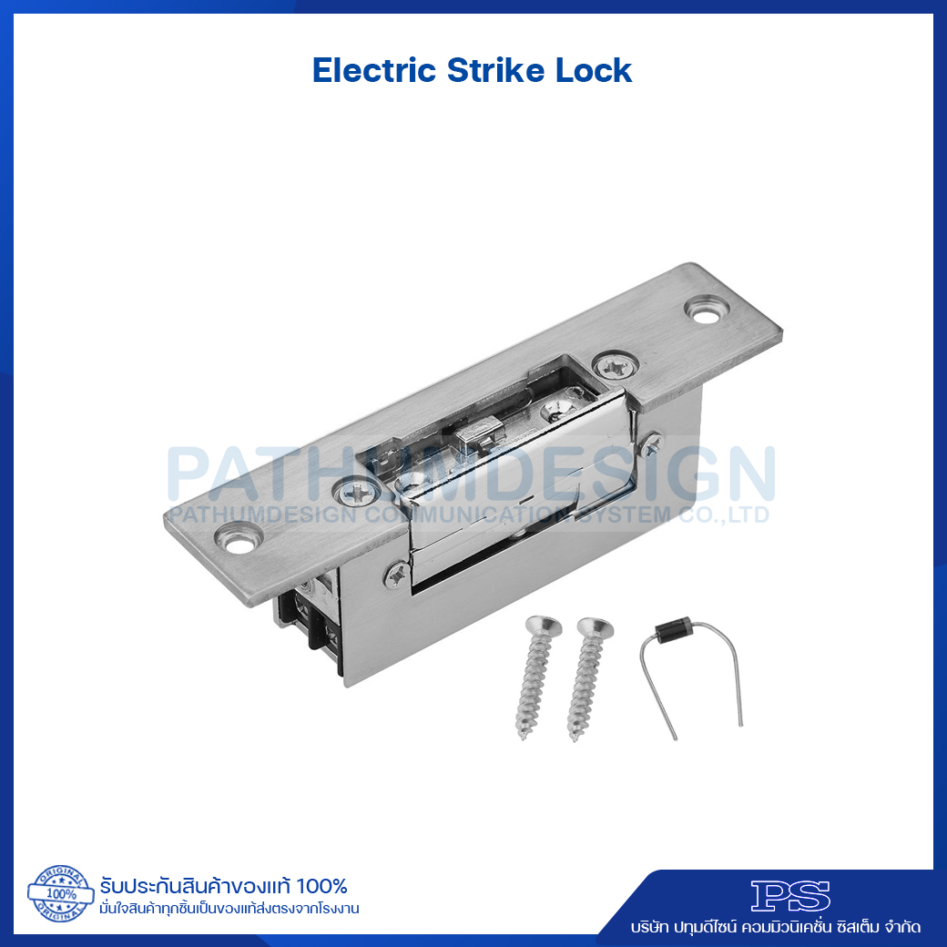 Electric Strike Lock 12V NO/NC