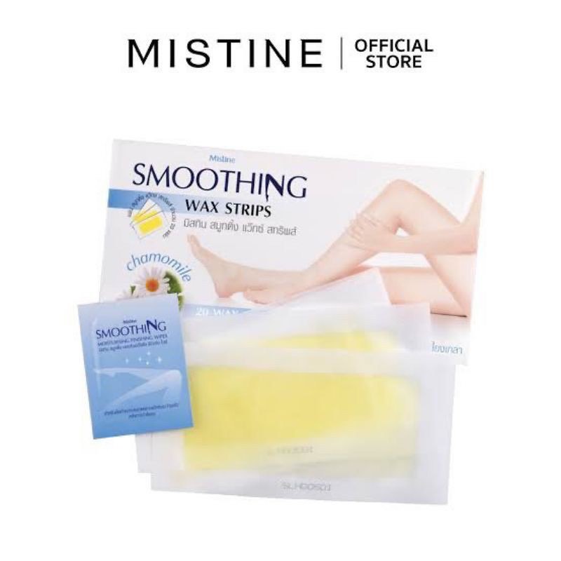 แผ่นแว๊กซ์กำจัดขน มิสทีน สมูทติ้ง แว๊กซ์ สทริพส์ 1ห่อมี20แผ่น