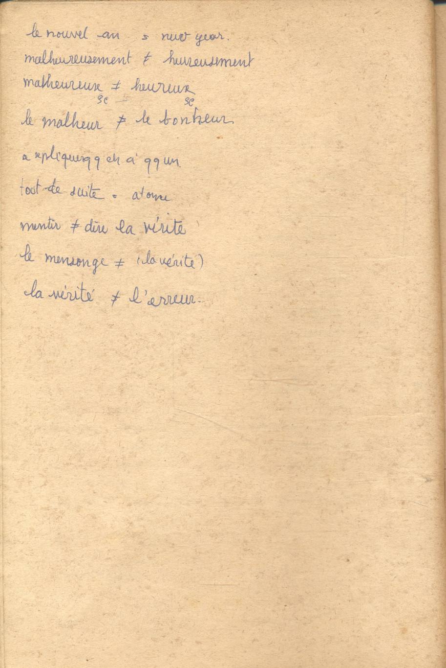 แบบเรียนภาษาฝรั่งเศส ประโยคมัธยมศึกษาตอนปลาย ของกระทรวงศึกษาธิการ