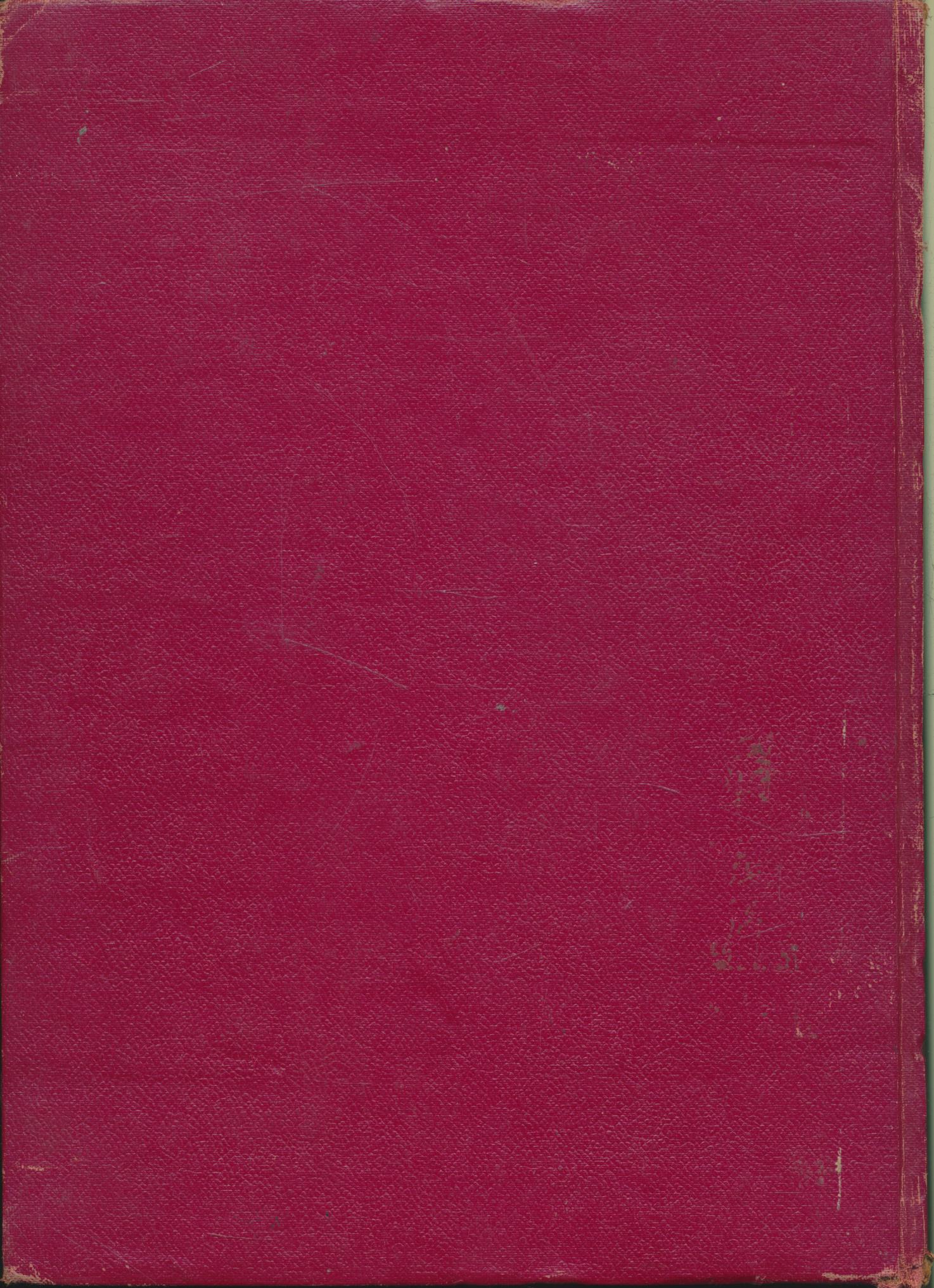 เล่าเรื่อง อิเหนา