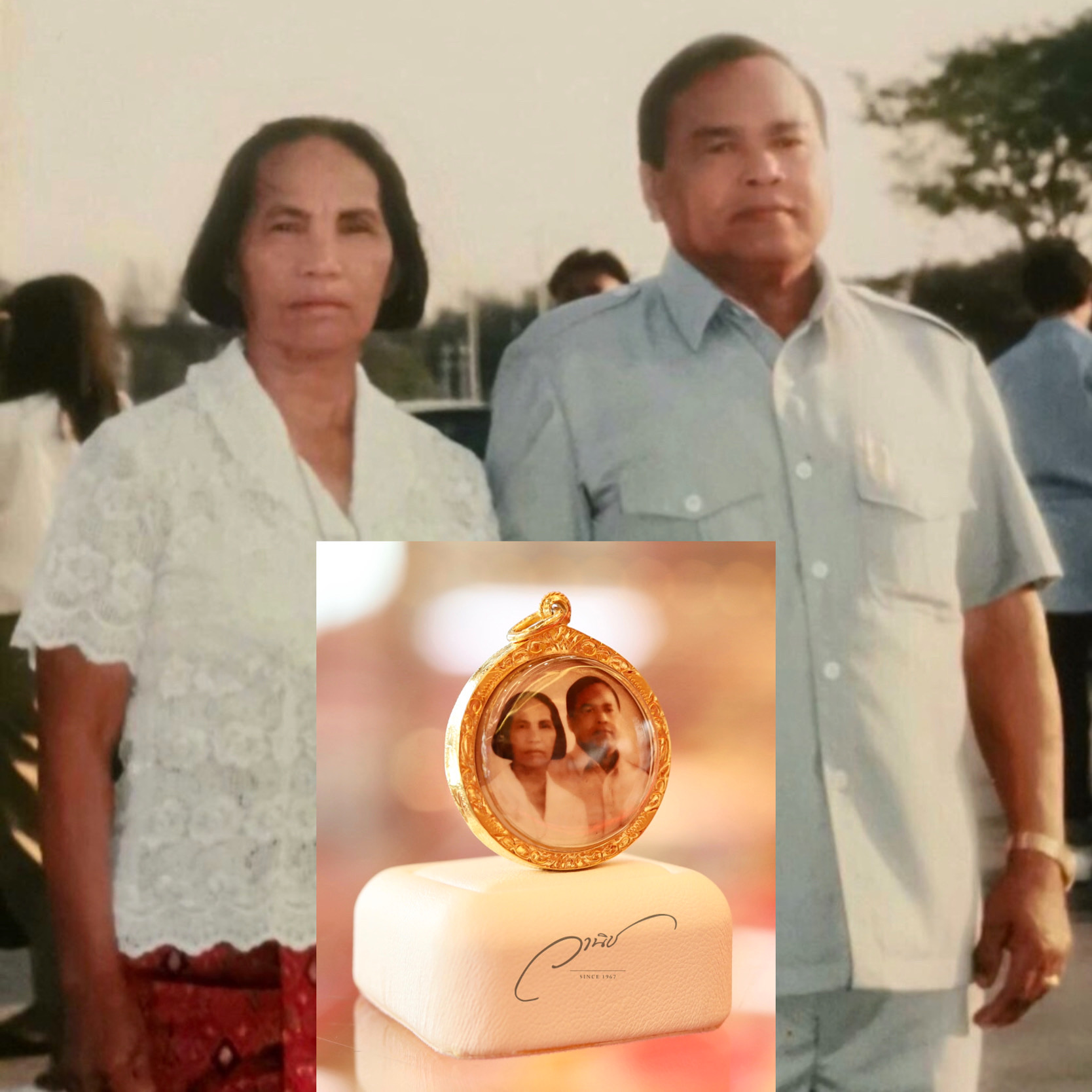 ล็อกเก็ตรูปภาพ เลี่ยมกรอบทอง ล็อกเก็ตพ่อแม่ ล็อกเก็ตเลี่ยมทอง Locket By WANICH