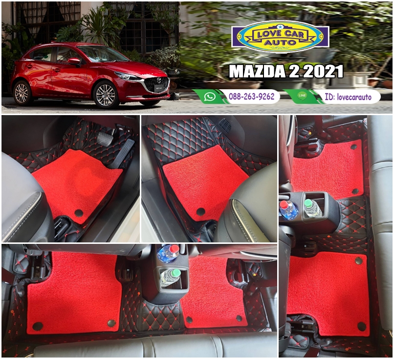 พรมรถยนต์ 7D สีดำด้ายแดง + ไวนิลสีแดง Mazda 2 2021