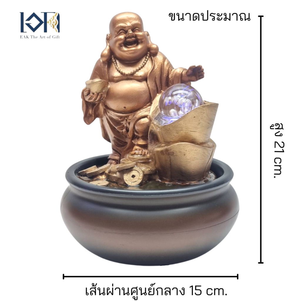 น้ำพุตั้งโต๊ะ รุ่นสั งกั จจ ายน์ยืน ขนาดเล็กเสริมฮวงจุ้ย ให้เป็นของขวัญมงคล ขึ้นบ้านใหม่ เปิดร้าน