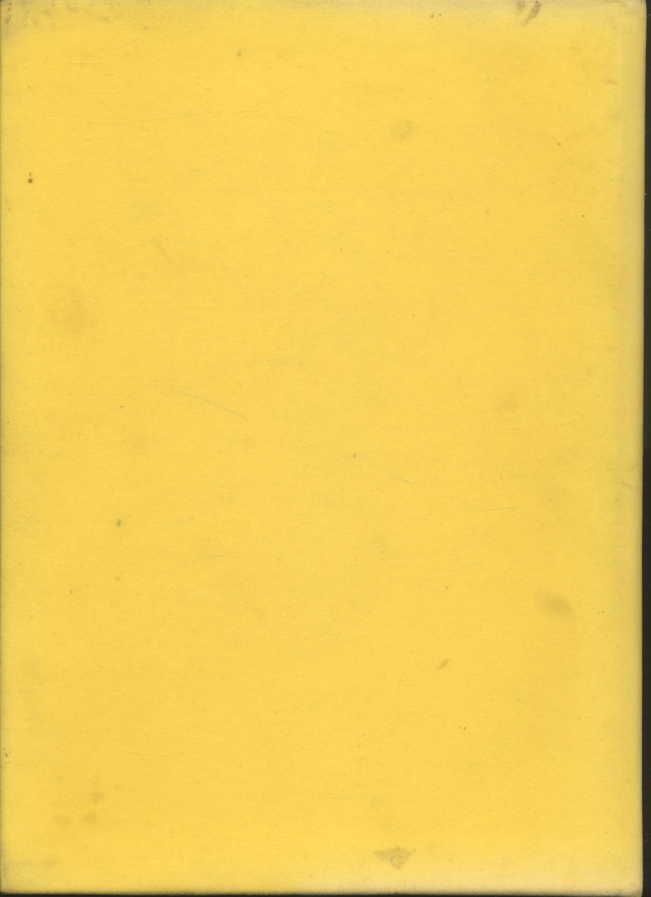 พระบาทสมเด็จพระเจ้าอยู่หัว พระปรมินทรมหาภูมิพลอดุลยเดชมหาราช ทรงพระเจริญยิ่งยืนนาน และ (ในเล่มโอวาทธรรมในพระพุทธศาสนา สมเด็จพระมหาธีราจารย์ (นิยม ฐานิสฺสรมหาเถร ป.ธ.๙)