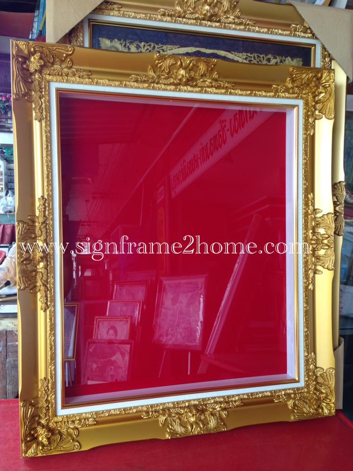 กรอบหลุยซ ทรงลึก ใส่พวงมาลัย 20x24