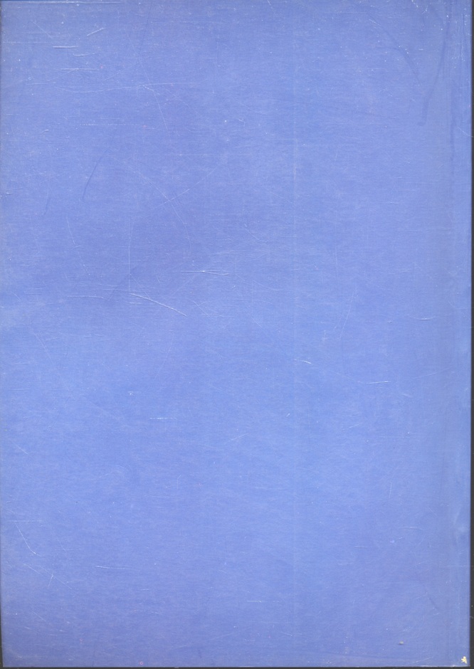 การเสด็จประพาสยุโรป ของพระบาทสมเด็จพระจุลจอมเกล้าเจ้าอยู่หัว ร.ศ.๑๑๖ เล่ม ๑