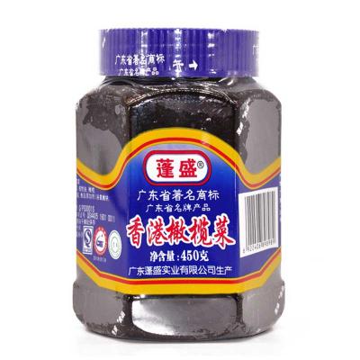 กานาฉ่าย เกรดนำเข้า 450g