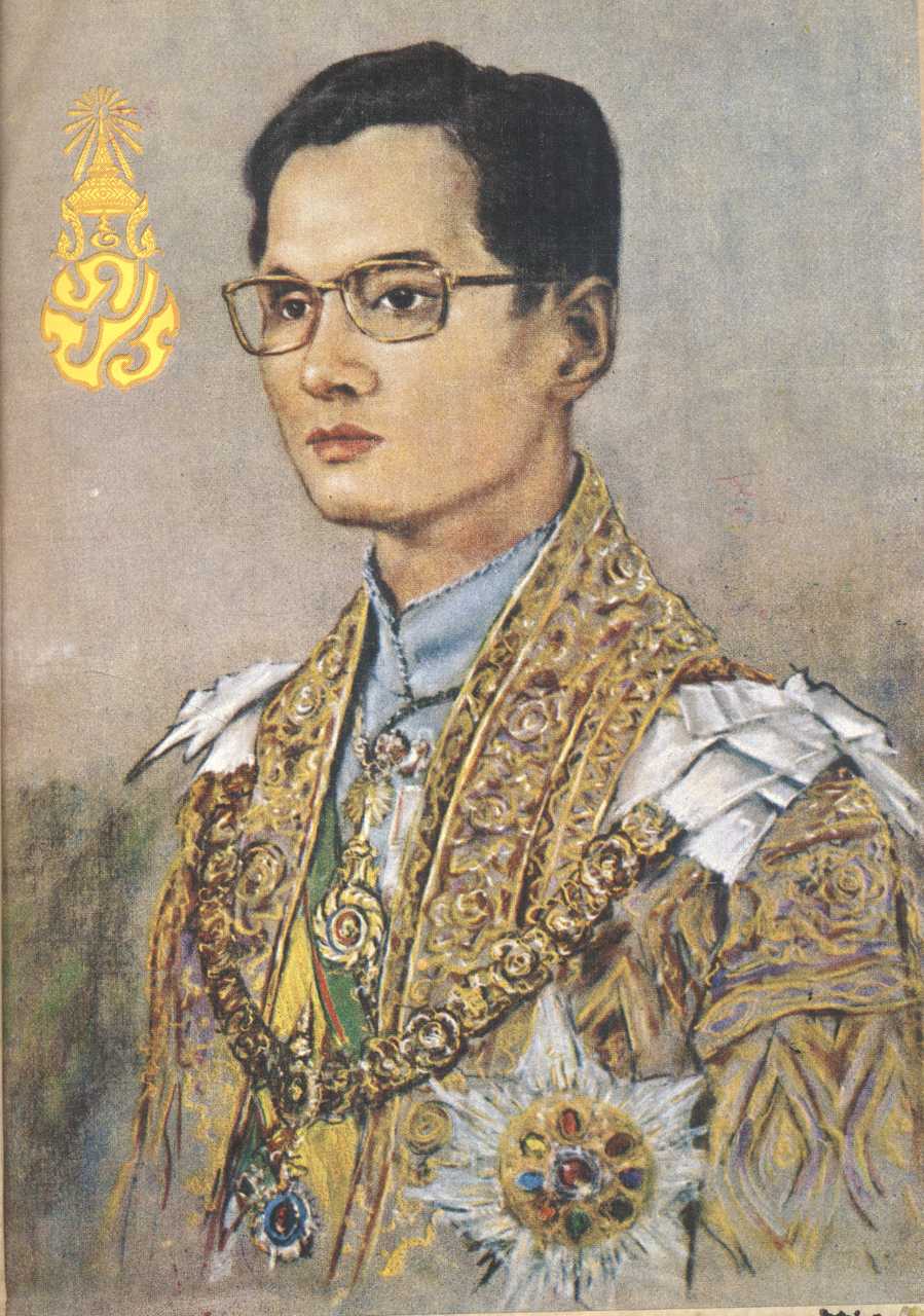 เพลงยาวสรรเสริญพระเกียรติ