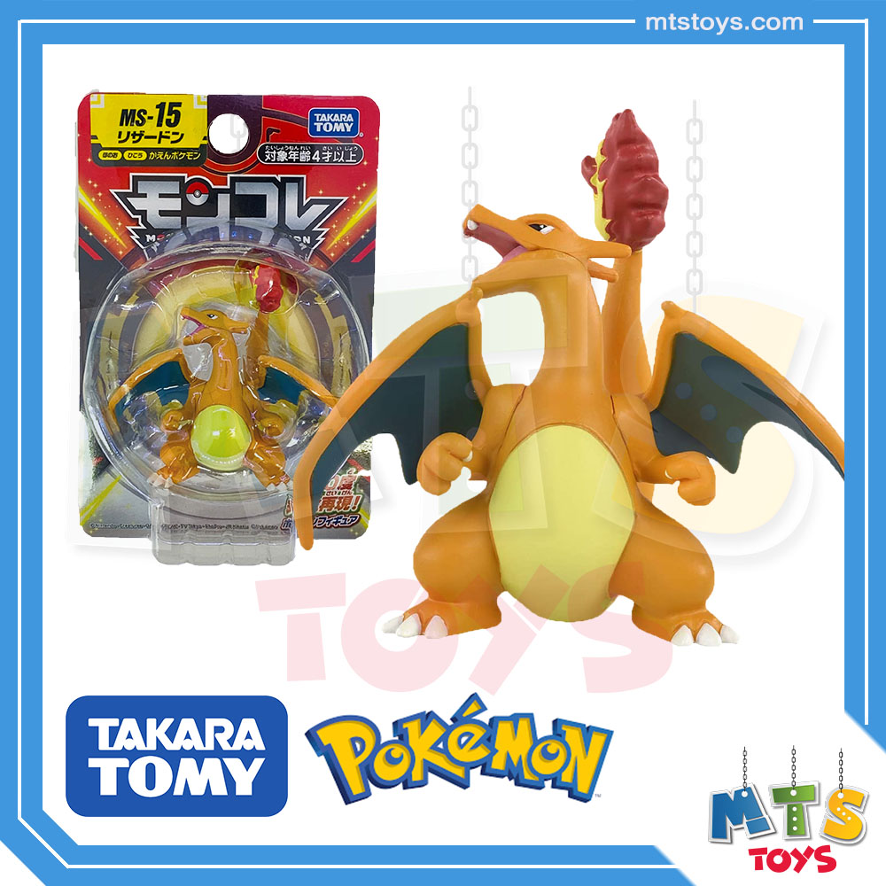 **MTS Toys**Takara Tomy Pokemon : Moncolle MS-15 Charizard (ลิซาร์ดอน)