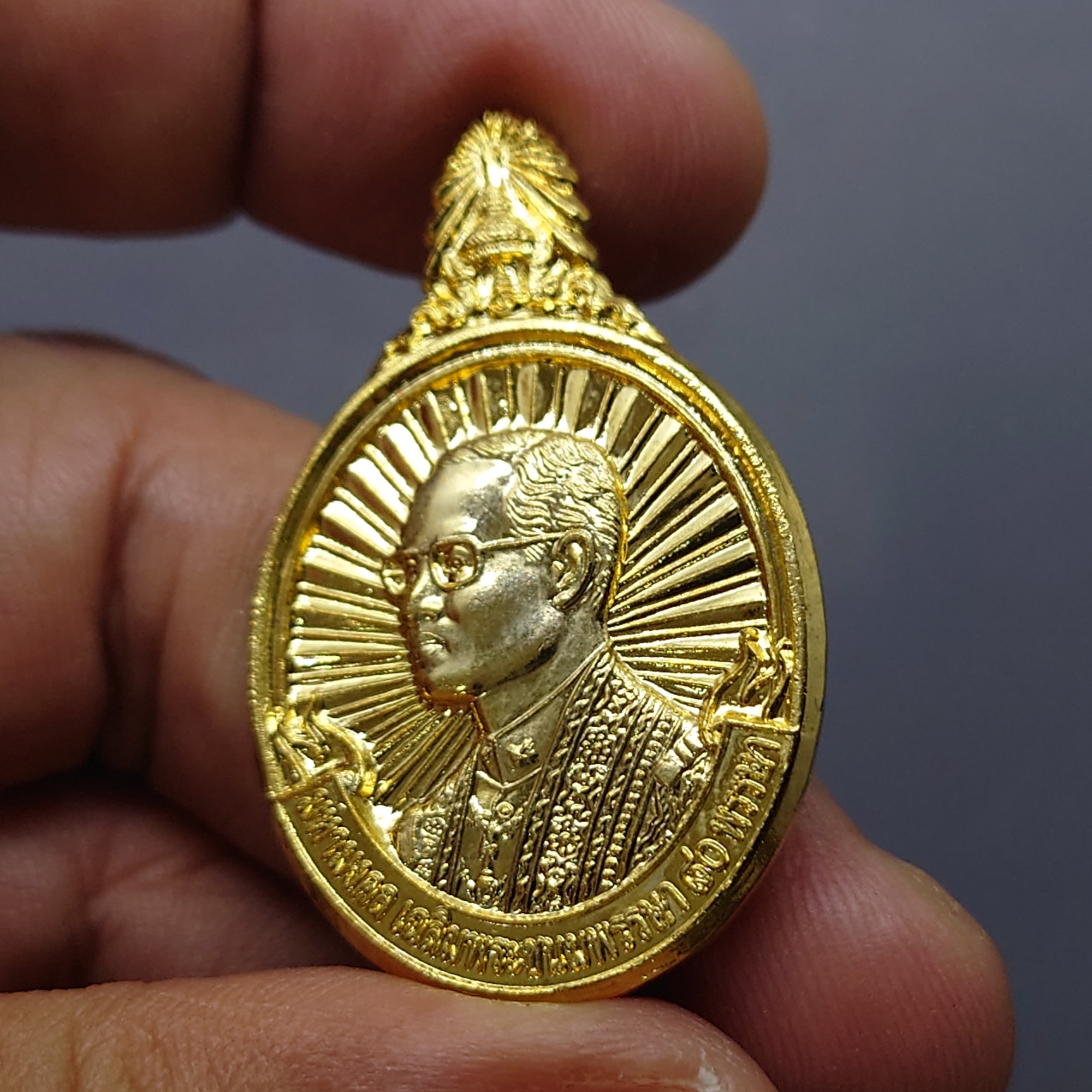 เข็มกลัด เข็มที่ระลึก 5 ธันวามหาราช ครั้งที่ 31 ในหลวง ร9 พ.ศ.2550