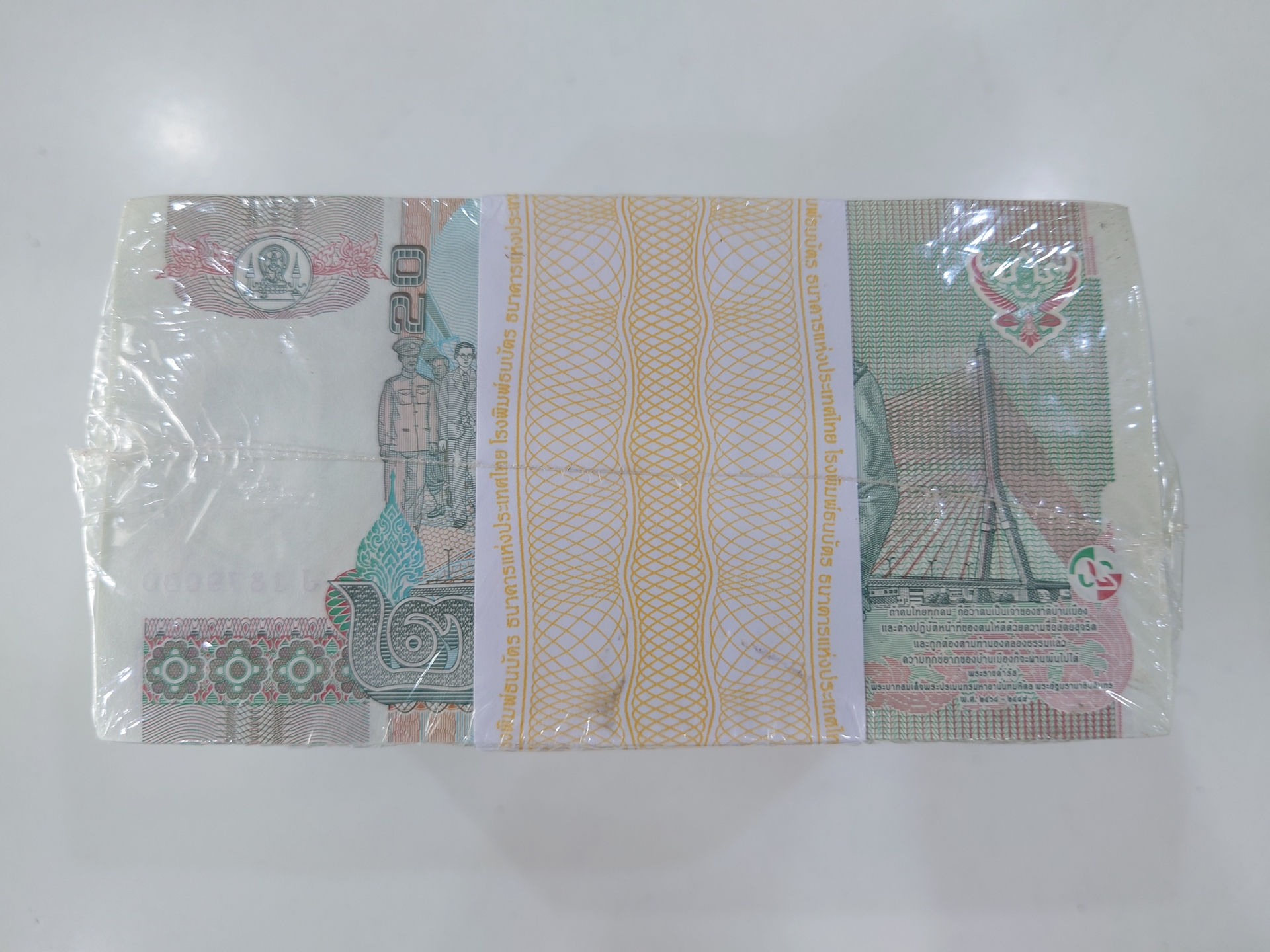 ธนบัตรยกแหนบ 100 ใบ เรียงเลข ธนบัตร 20 บาท แบบ 15 รัชกาลที่9 ไม่ผ่านใช้ สภาพสวย