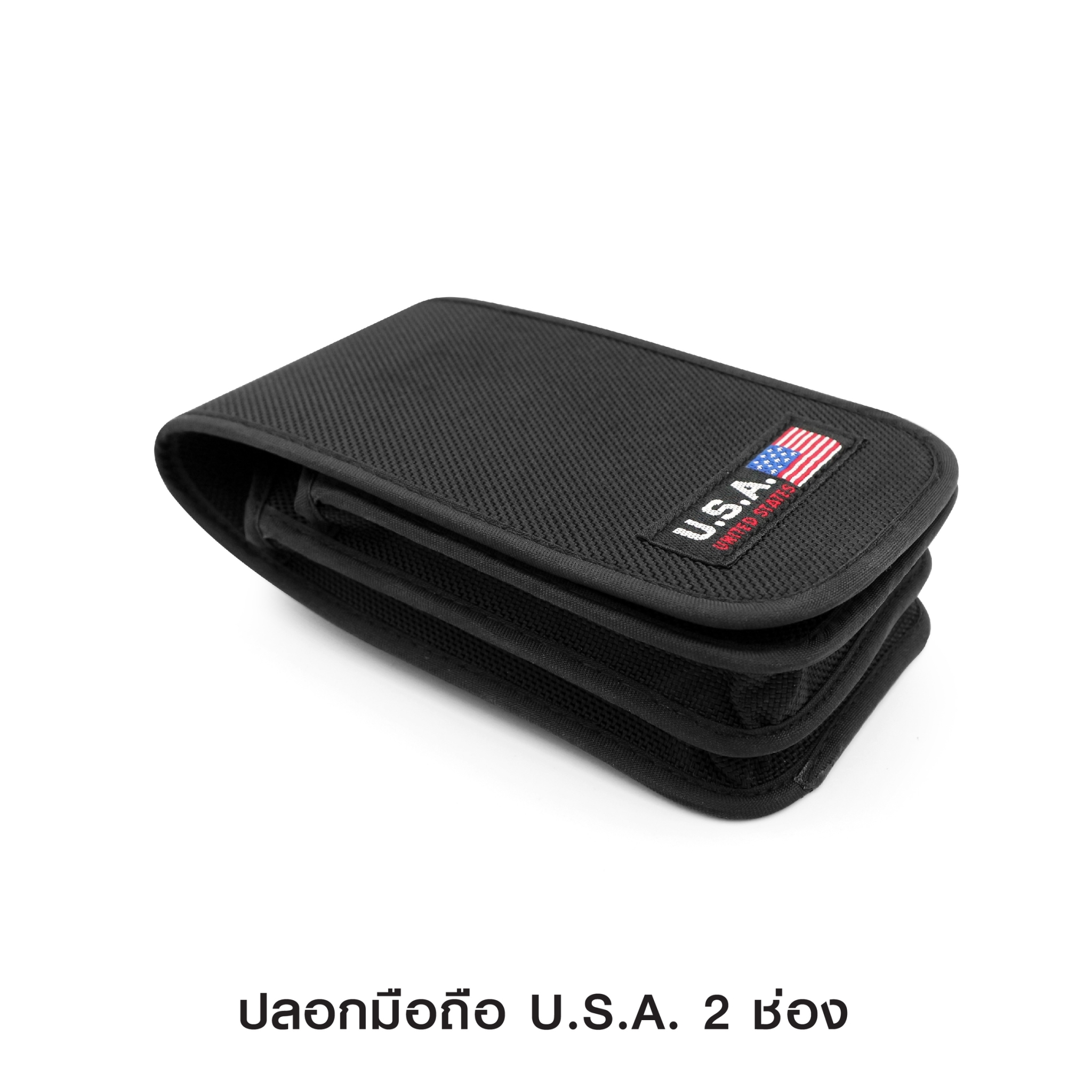 🇹🇭 82 ไทยแลนด์ แทคติคอล ปลอกมือถือ USA 2 ช่อง