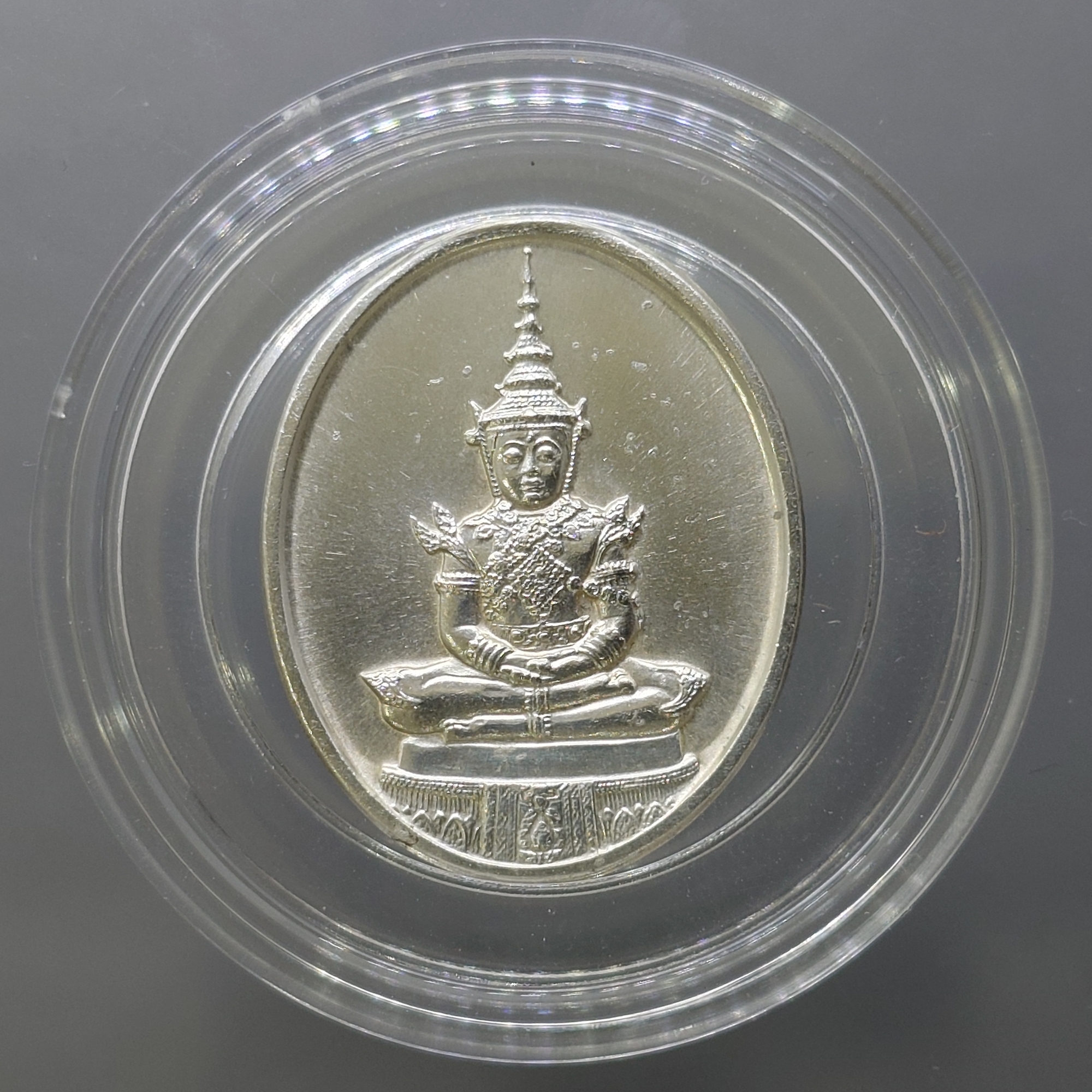 เหรียญพระแก้วมรกต ภปร รุ่นสอง ทรงเครื่องฤดูร้อน เนื้อเงิน ฉลองกรุงรัตนโกสินทร์ 200 ปี พ.ศ.2525