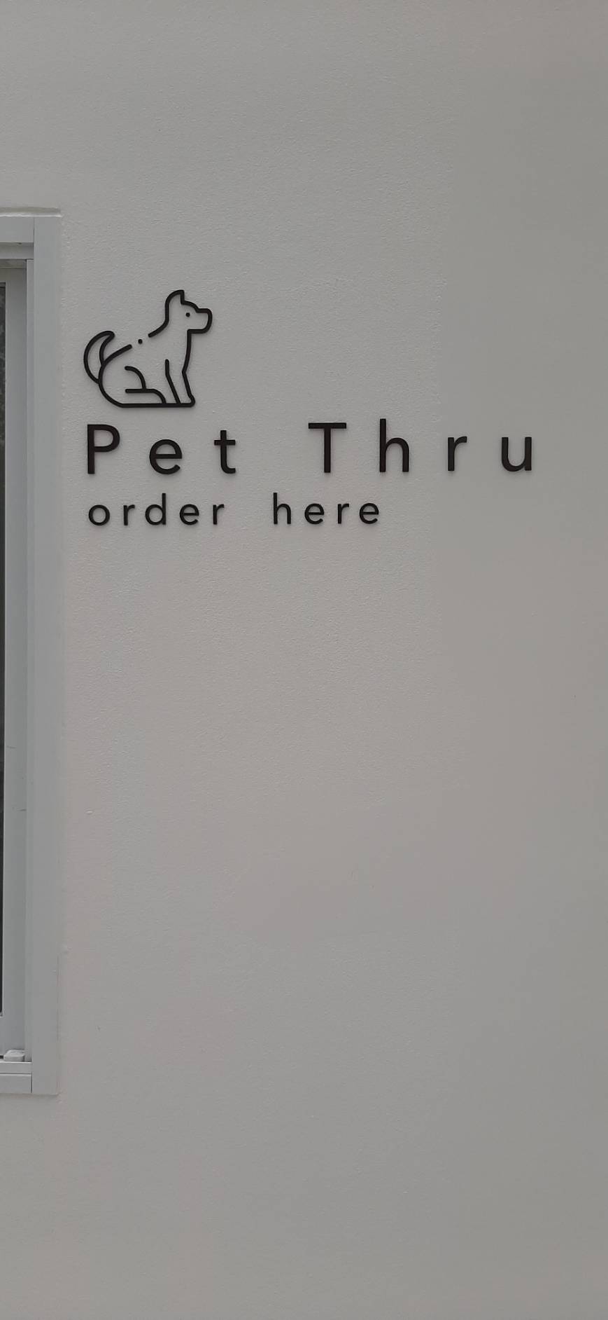 รับทำป้ายอะคริลิค งานร้านสัตว์เลี้ยง PET THRU ORDER HERE