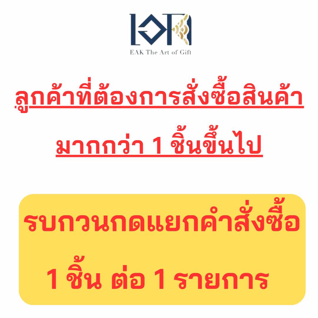 น้ำพุแต่งสวน รุ่นลูกน้ำพุมงคล2021069A น้ำพุล้นหน้าบ้าน น้ำพุแต่งสวนเสริมฮวงจุ้ย อ่างน้ำตกสำเร็จรูป