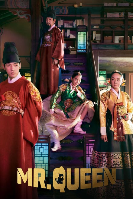 DVD ซีรี่ย์เกาหลี Mr.Queen 2020 (ซับไทย) 5 แผ่นจบ.