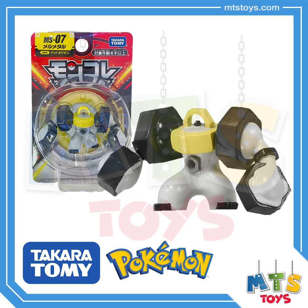 **MTS Toys**Takara Tomy Pokemon : Moncolle MS-07 Melmetal