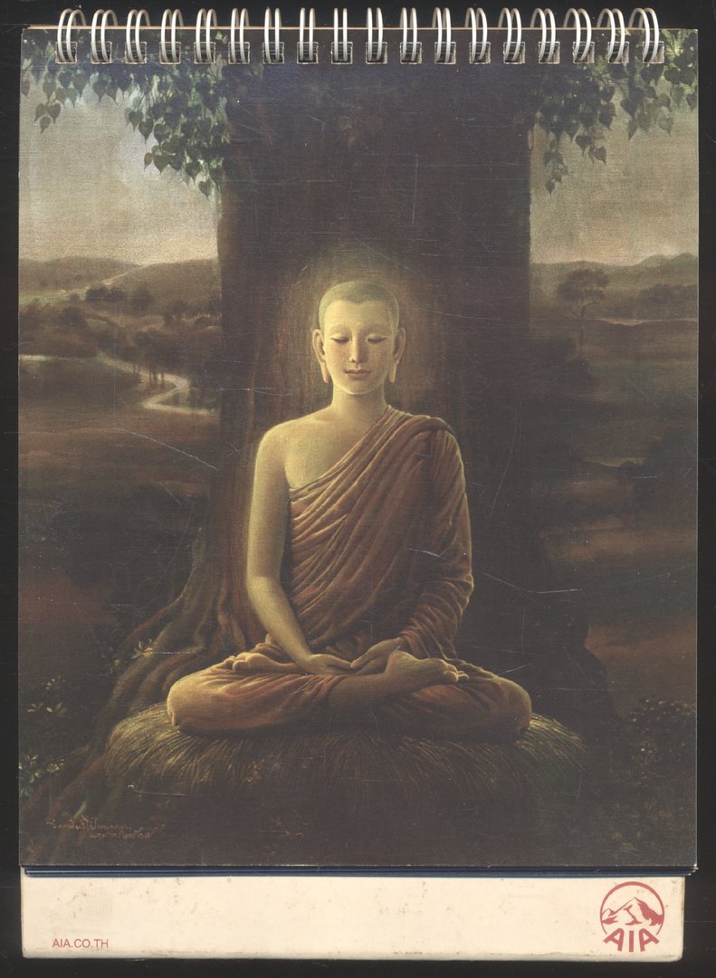 ปฎิทินตั้งโต๊ะ ภาพเขียนพระบรมศาสดาและพระอริยสงฆ์ไทย ฝีมือ จักรพันธุ์ โปษยกฤต ศิลปินแห่งชาติ พ.ศ 2556 ของ AIA