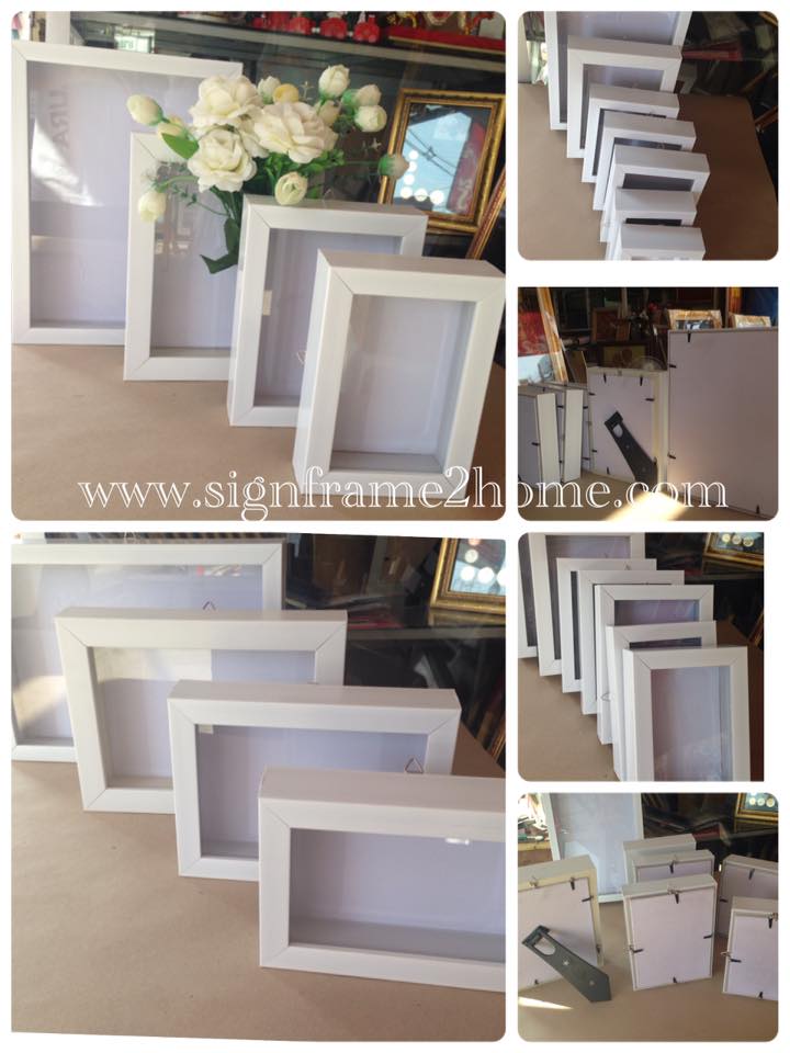 กล่องทรงลึก สีขาว พื้นขาว ความลึกกล่อง 4.5cm