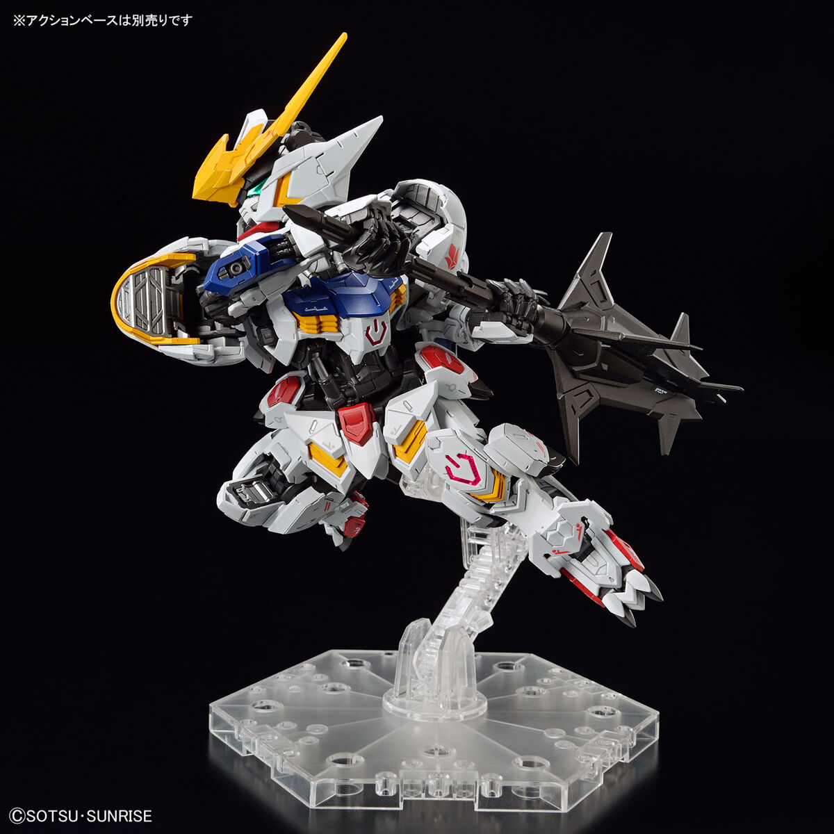 **MTS Toys**กันดั้ม MGSD : ASW-G-08 Gundam Barbatos