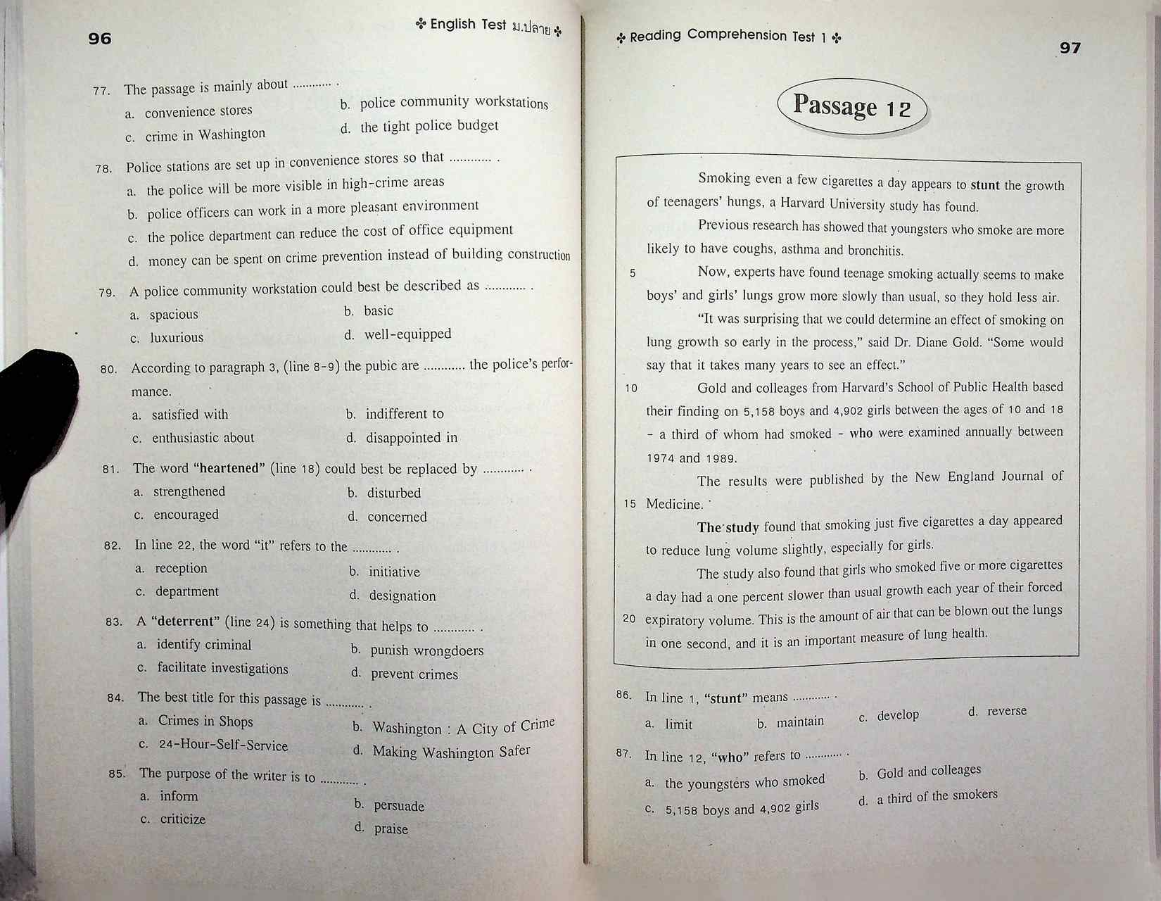 ENGLISH TEST ม.ปลาย