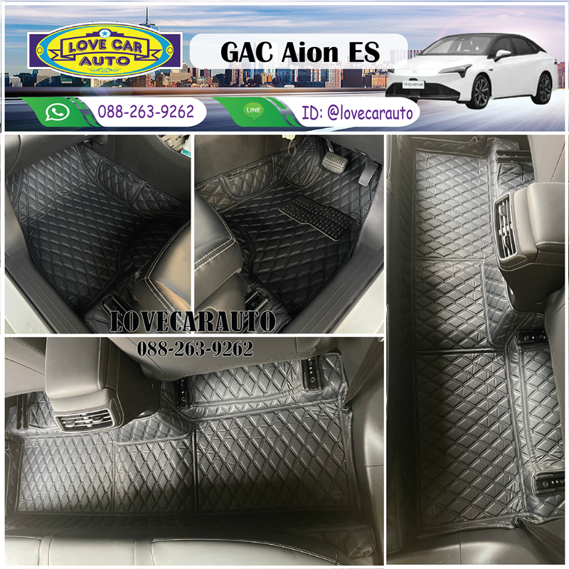 พรมปูพื้นรถยนต์ GAC Aion ES สีดำด้ายดำ