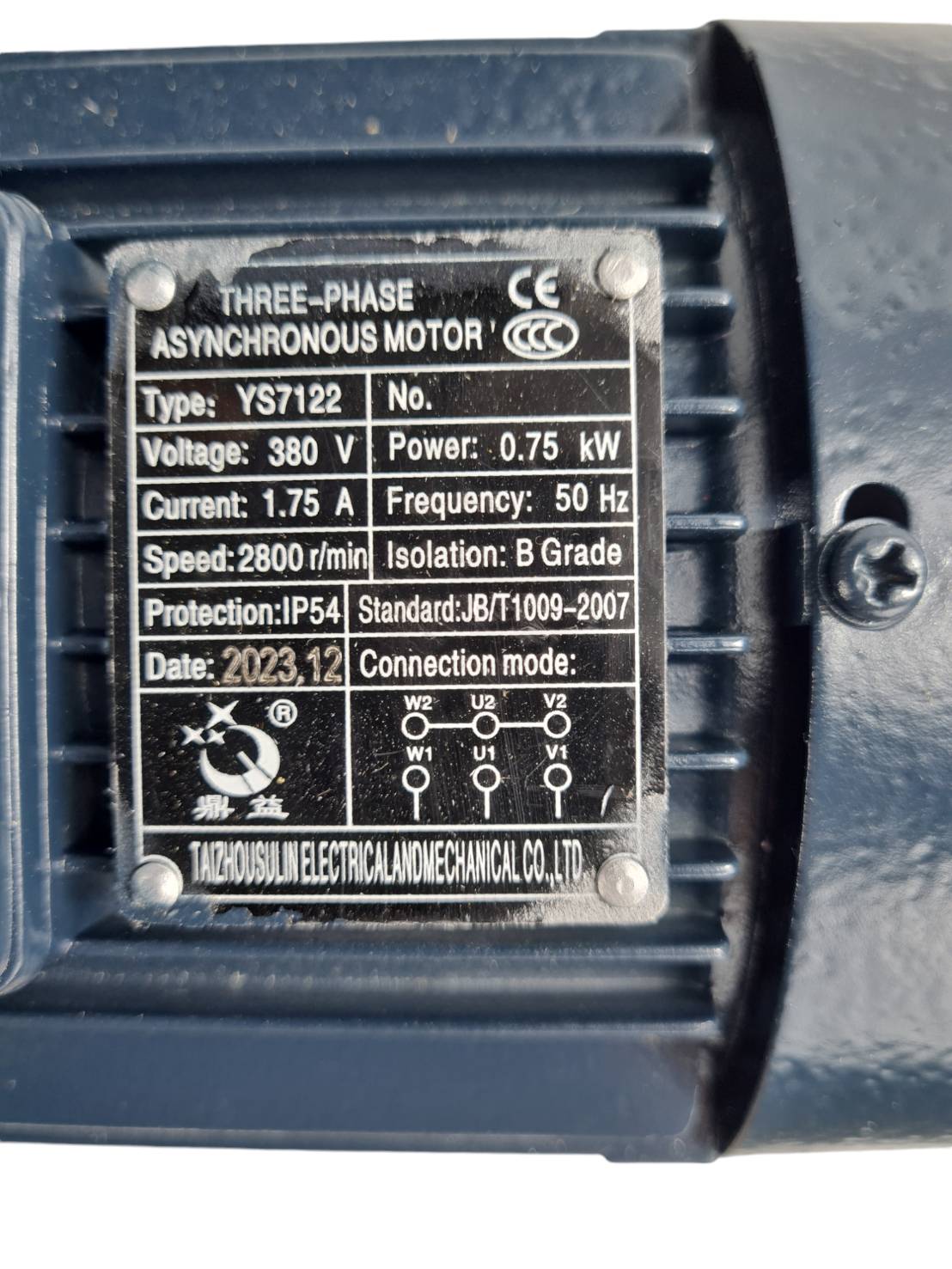 Single-state rotary vacuum pump ปั๊มแวคคั่มแบบน้ำมัน ปั๊มสุญญากาศ ขนาด 1 แรงม้าไฟ380V สำหรับเครื่องแพ๊ค เครื่องดูดสุญญากาศ