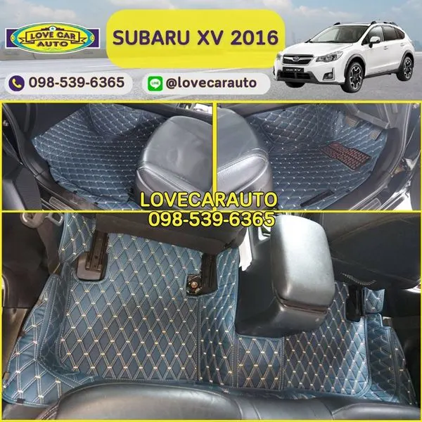 พรมปูพื้นรถยนต์ 6D Subaru XV 2016 สีน้ำเงินด้ายทองด้ายคู่