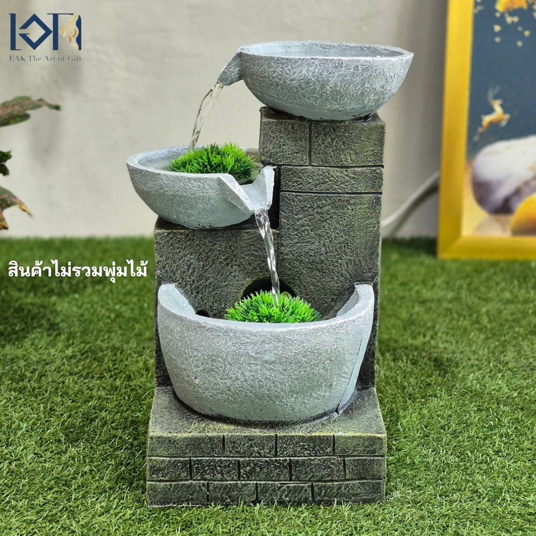 น้ำพุตั้งพื้น รุ่นขนาดกลาง2276 สำเร็จรูป น้ำพุหน้าบ้านแต่งสวนสวย เสริมฮวงจุ้ยบ้าน