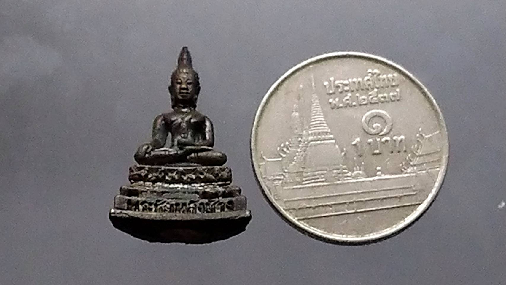 พระกริ่งพระชัยหลังช้าง เนื้อทองแดง วัดชลอ นนทบุรี 2539