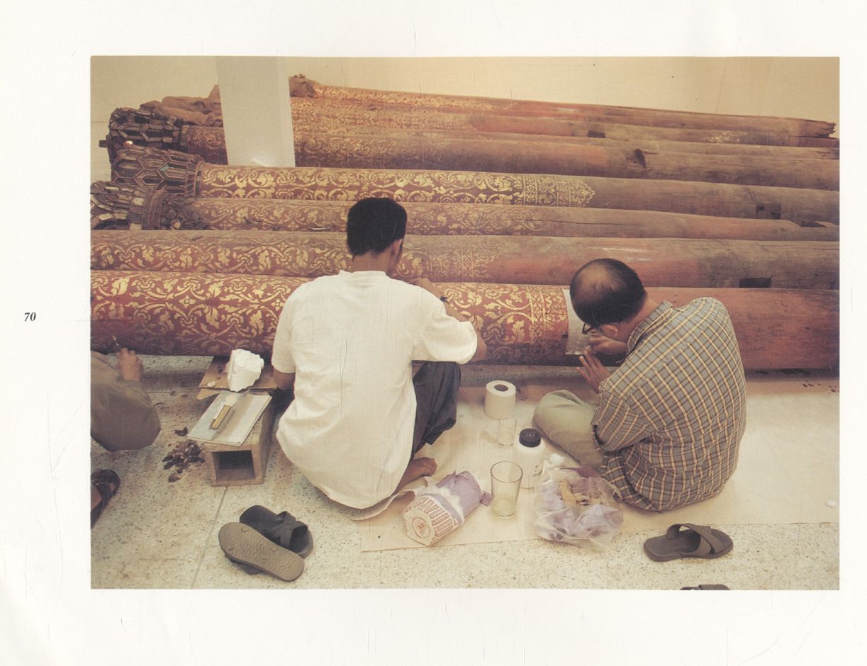 The Unheard Voice : Somboon Hormtientong