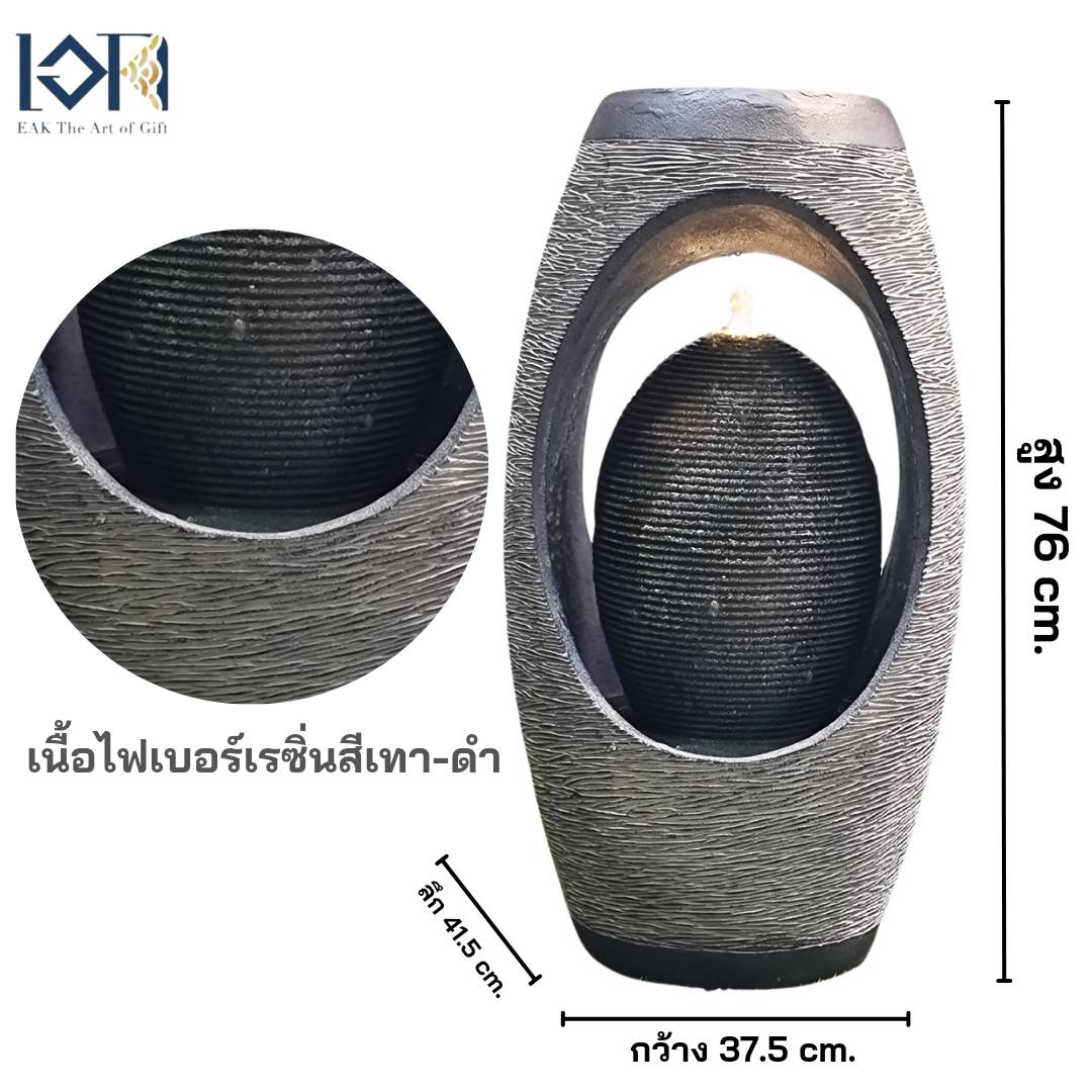 น้ำพุล้นหน้าบ้าน รุ่นMZ15280GA น้ำพุเสริมฮวงจุ้ยแต่งสวน น้ำพุหน้าบ้าน อ่างน้ำตกแต่งบ้าน