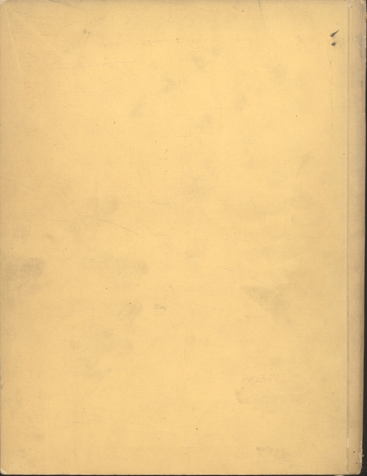 เฉลิมพระเกียรติ สมเด็จพระบรมโอรสาธิราช เจ้าฟ้ามหาวชิราลงกรณ สยามมกุฎราชกุมาร