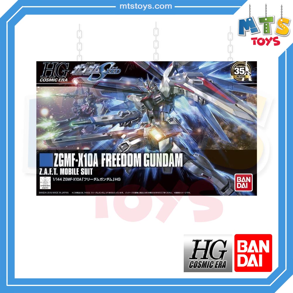 **MTS Toys**กันดั้ม HGCE 1/144 Gundam : ZGMF-X10A Freedom Gundam (Revive Ver.)