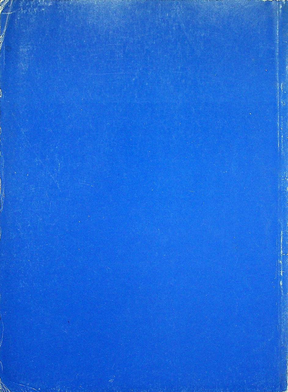 เอกสารประกอบการสอน วิชาสังคมศึกษา ชรพ 1201