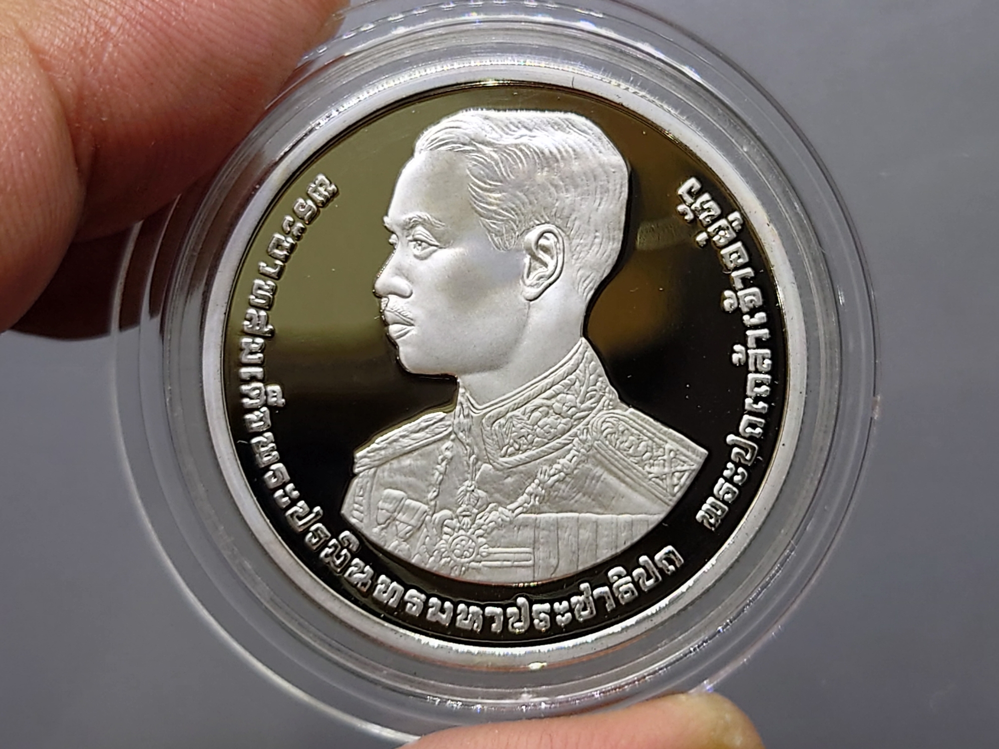 เหรียญเงินขัดเงา 600 บาท ที่ระลึกครบ 100 ปี แห่งวันพระบรมราชสมภพ รัชกาลที่7 พ.ศ.2536 ไม่ผ่านใช้สวย พร้อมกล่องหนังจากกรม