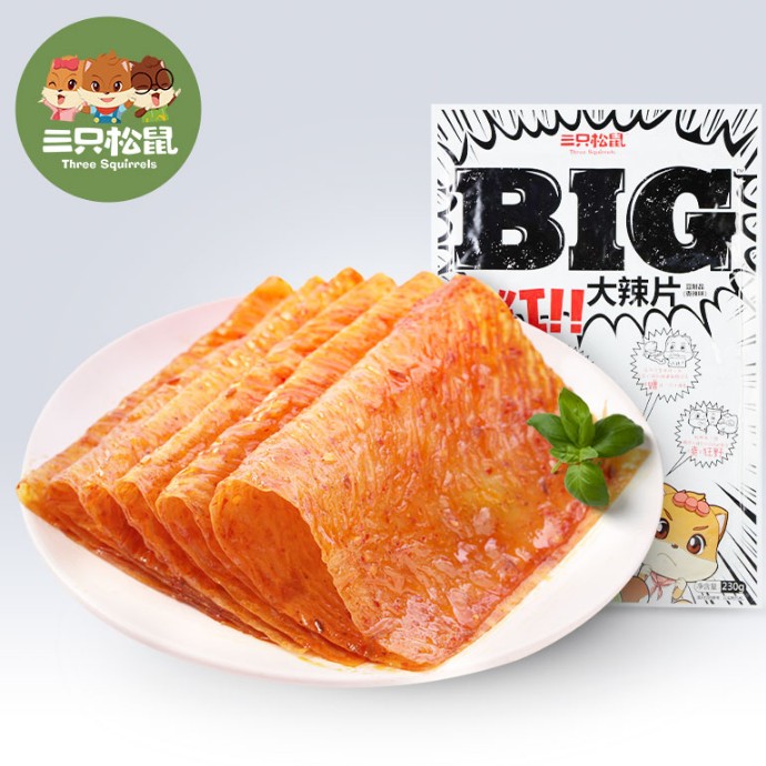 ล่าเถียว แผ่นเผ็ดไซส์ใหญ่จุใจ ตรากระรอก 三只松鼠 230g
