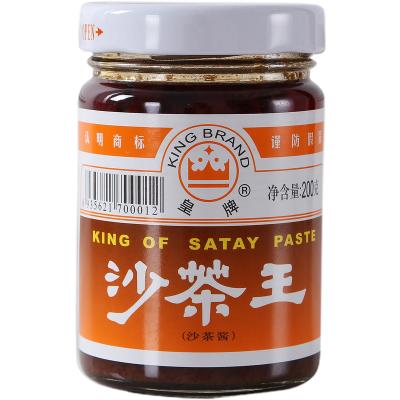 ซอสสะเต๊ะ (Satay Sauce) 200g