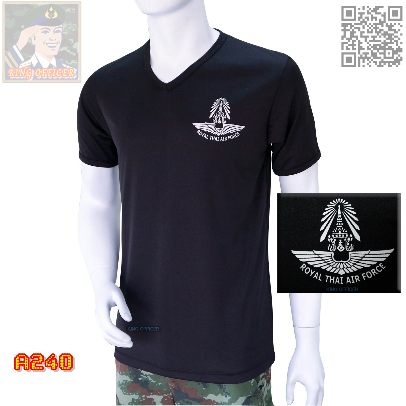 เสื้อยืด ทหารอากาศ ทอ สีดำ คอวี สกรีนตรา กองทัพอากาศ (มีชำระปลายทาง)