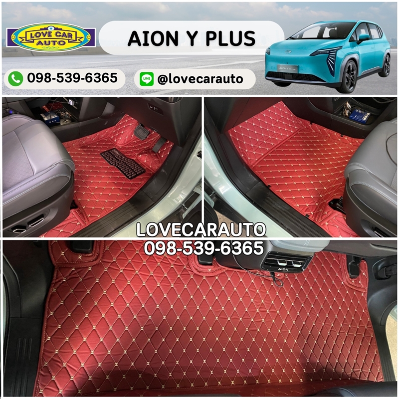 พรมปูพื้นรถยนต์ 6D Aion Y Plus สีแดงไวน์