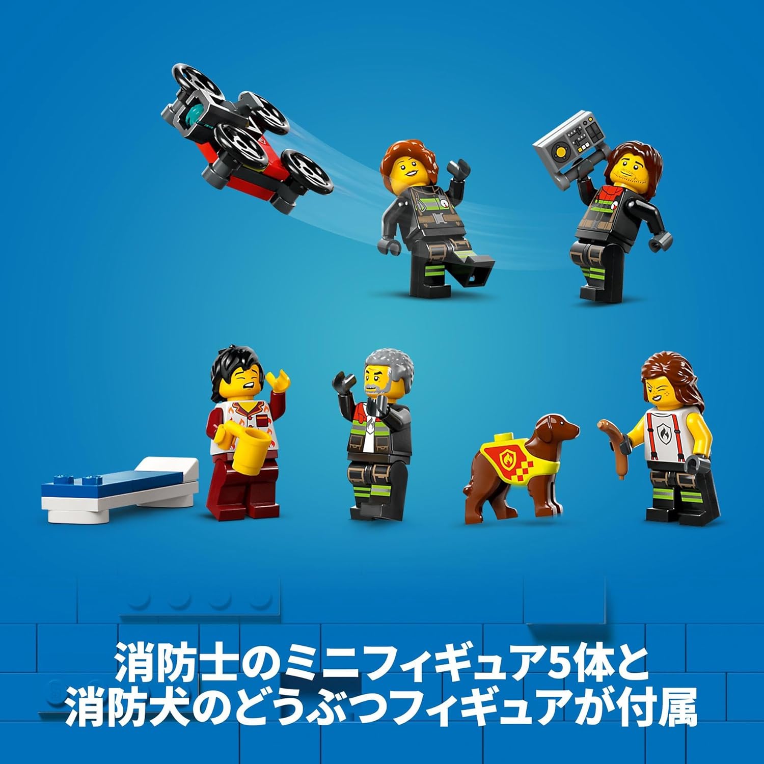 **MTS Toys**เลโก้ Lego 60414 City : Fire Station with Fire Truck