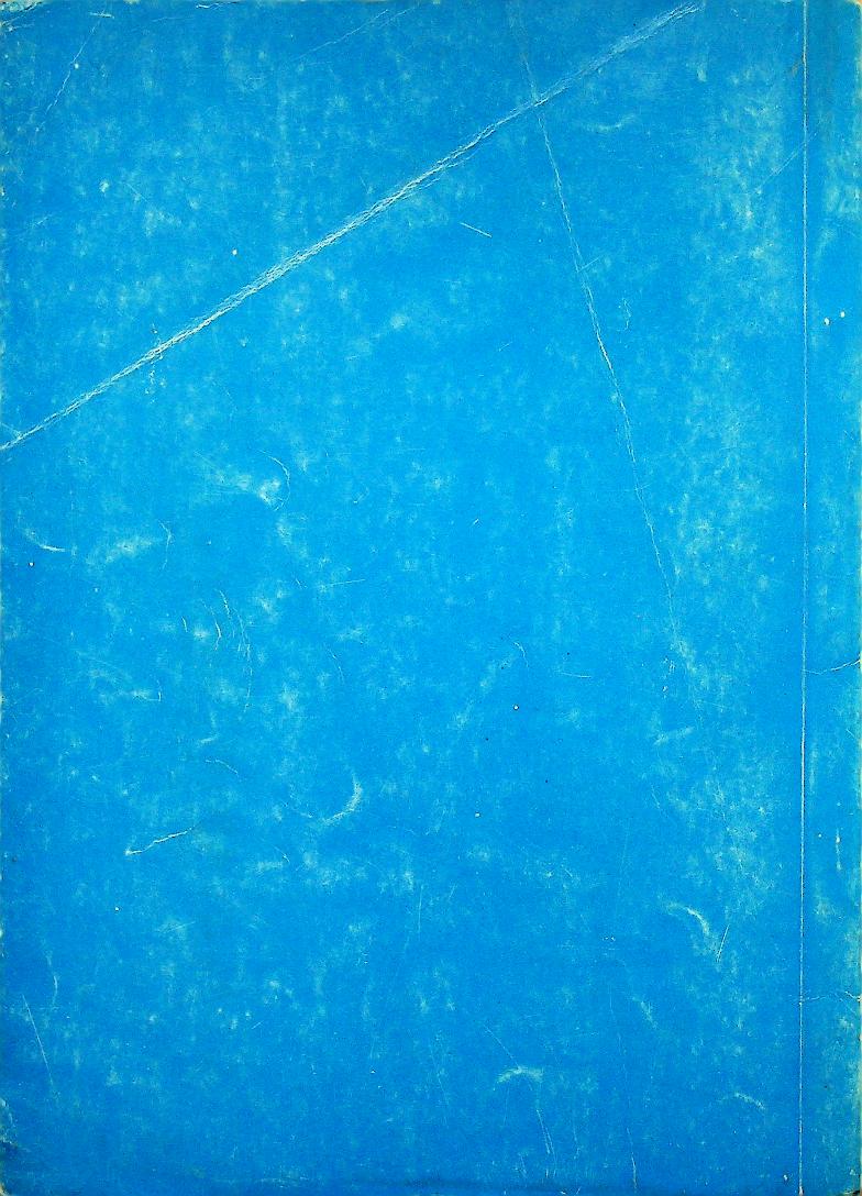 การสังเกตและการฝึกงานพฤติกรรมเด็ก