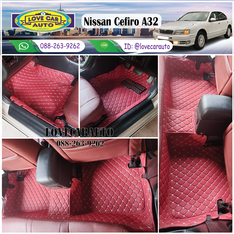 พรมปูพื้นรถยนต์ 6D Nissan Cefiro A32 สีแดงไวน์
