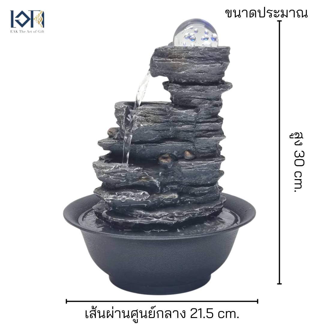 น้ำพุน้ำล้น รุ่นรหัส22077 น้ำตกตั้งโต๊ะ น้ำพุล้นแต่งบ้านเสริมฮวงจุ้ย น้ำพุตั้งโต๊ะทำงานร้านค้า