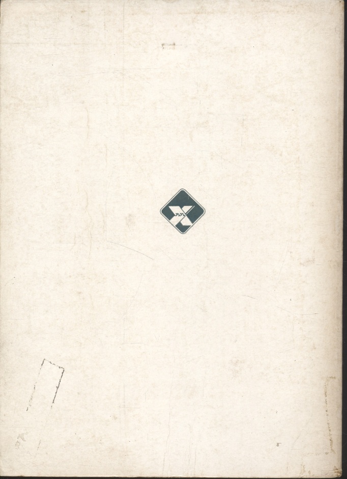 การนิเทศการศึกษา